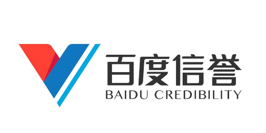 一区二区三区在线观看|公安部印发《关于依法打击知识产权犯罪服务高质量发展的意见》